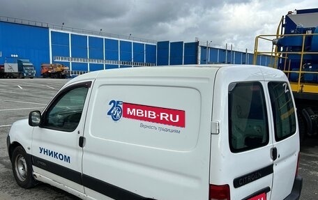 Citroen Berlingo II рестайлинг, 2010 год, 150 000 рублей, 5 фотография