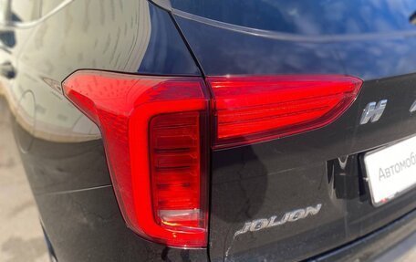Haval Jolion, 2022 год, 1 690 000 рублей, 9 фотография