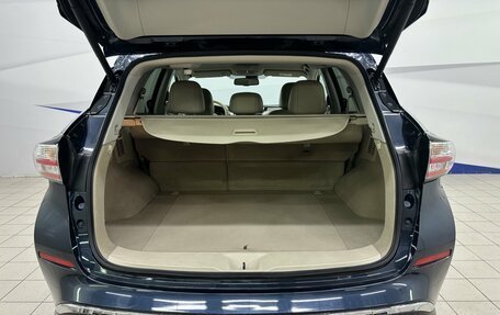 Nissan Murano, 2018 год, 2 470 000 рублей, 7 фотография