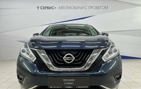 Nissan Murano, 2018 год, 2 470 000 рублей, 4 фотография