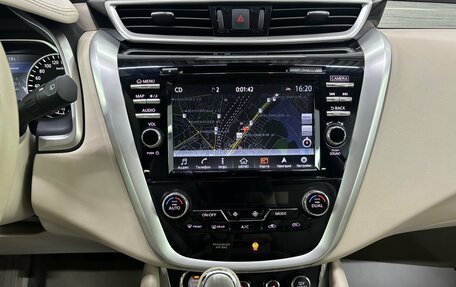 Nissan Murano, 2018 год, 2 470 000 рублей, 11 фотография