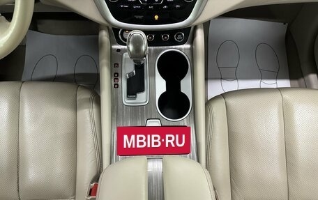 Nissan Murano, 2018 год, 2 470 000 рублей, 12 фотография