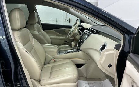 Nissan Murano, 2018 год, 2 470 000 рублей, 14 фотография