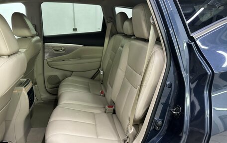 Nissan Murano, 2018 год, 2 470 000 рублей, 15 фотография