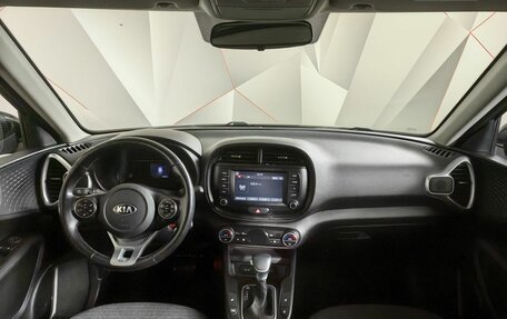 KIA Soul III, 2019 год, 1 747 000 рублей, 13 фотография