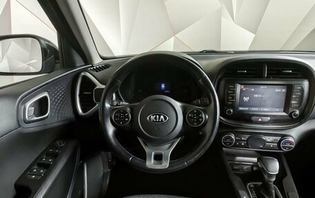 KIA Soul III, 2019 год, 1 747 000 рублей, 19 фотография
