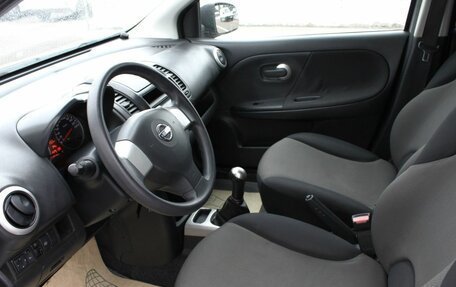 Nissan Note II рестайлинг, 2011 год, 445 000 рублей, 15 фотография