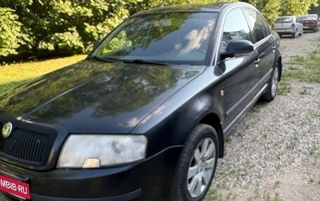 Skoda Superb III рестайлинг, 2007 год, 599 000 рублей, 2 фотография