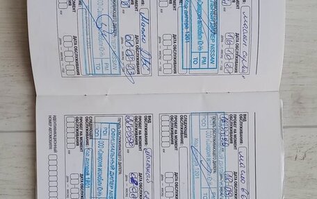 Nissan X-Trail, 2013 год, 1 290 000 рублей, 6 фотография