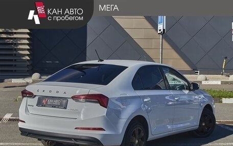 Skoda Rapid II, 2020 год, 1 300 000 рублей, 2 фотография