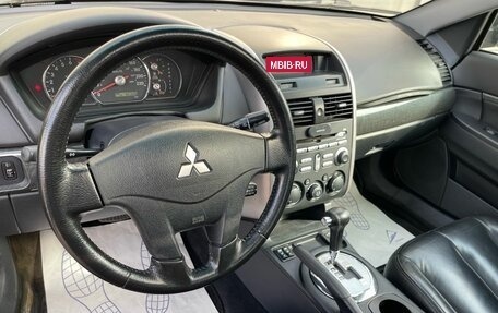 Mitsubishi Galant IX, 2006 год, 399 000 рублей, 7 фотография