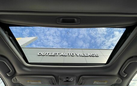 Mitsubishi Galant IX, 2006 год, 399 000 рублей, 11 фотография