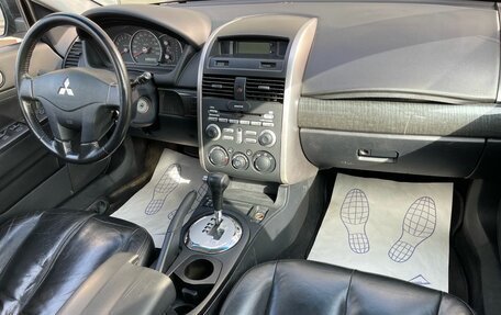 Mitsubishi Galant IX, 2006 год, 399 000 рублей, 8 фотография
