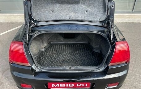 Mitsubishi Galant IX, 2006 год, 399 000 рублей, 12 фотография