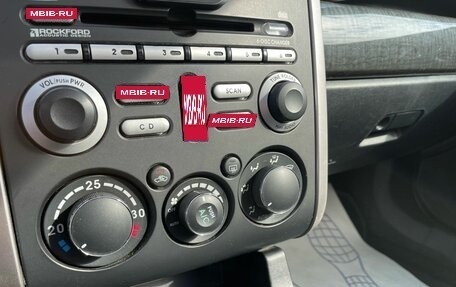 Mitsubishi Galant IX, 2006 год, 399 000 рублей, 9 фотография