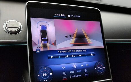 Mercedes-Benz S-Класс, 2023 год, 9 535 539 рублей, 15 фотография