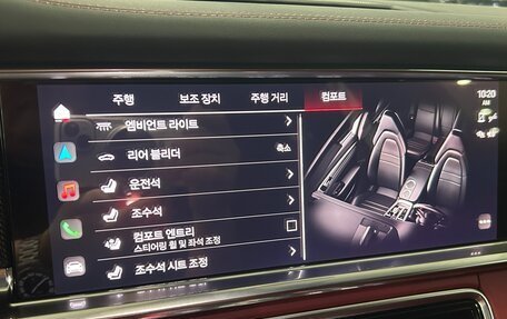 Porsche Panamera II рестайлинг, 2021 год, 14 080 192 рублей, 9 фотография