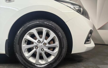 Hyundai Solaris II рестайлинг, 2018 год, 1 297 000 рублей, 9 фотография