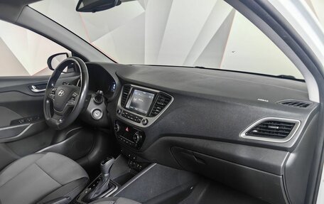 Hyundai Solaris II рестайлинг, 2018 год, 1 297 000 рублей, 13 фотография