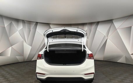 Hyundai Solaris II рестайлинг, 2018 год, 1 297 000 рублей, 12 фотография