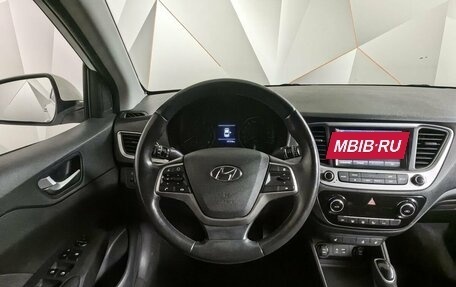 Hyundai Solaris II рестайлинг, 2018 год, 1 297 000 рублей, 20 фотография