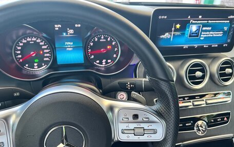 Mercedes-Benz C-Класс, 2019 год, 4 500 000 рублей, 2 фотография