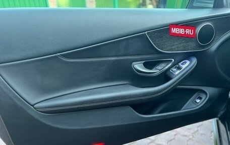 Mercedes-Benz C-Класс, 2019 год, 4 500 000 рублей, 14 фотография