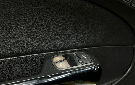 Opel Corsa D, 2008 год, 489 900 рублей, 7 фотография