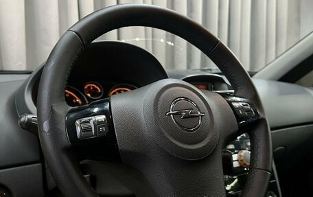 Opel Corsa D, 2008 год, 489 900 рублей, 9 фотография