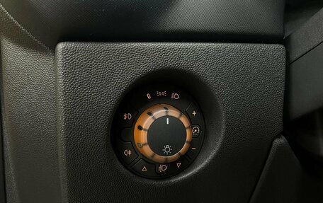 Opel Corsa D, 2008 год, 489 900 рублей, 8 фотография