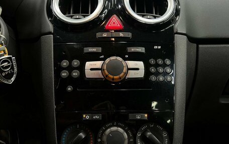 Opel Corsa D, 2008 год, 489 900 рублей, 10 фотография