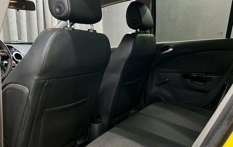 Opel Corsa D, 2008 год, 489 900 рублей, 13 фотография