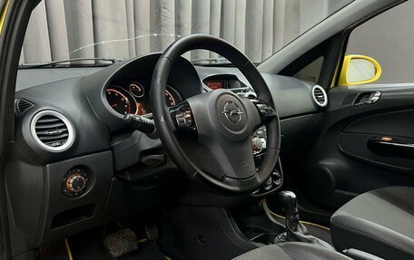 Opel Corsa D, 2008 год, 489 900 рублей, 5 фотография