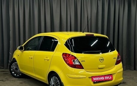 Opel Corsa D, 2008 год, 489 900 рублей, 3 фотография