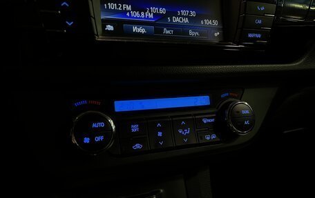 Toyota Corolla, 2013 год, 1 351 000 рублей, 11 фотография