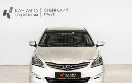 Hyundai Solaris II рестайлинг, 2016 год, 955 500 рублей, 10 фотография