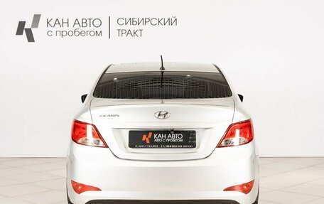 Hyundai Solaris II рестайлинг, 2016 год, 955 500 рублей, 11 фотография
