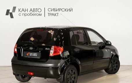 Hyundai Getz I рестайлинг, 2008 год, 488 200 рублей, 2 фотография