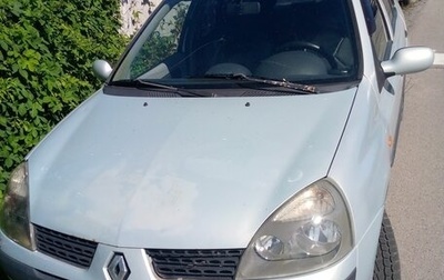 Renault Symbol I, 2002 год, 195 000 рублей, 1 фотография