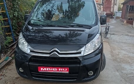 Citroen Jumpy III, 2014 год, 1 600 000 рублей, 1 фотография