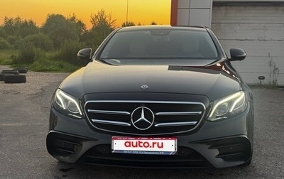 Mercedes-Benz E-Класс, 2019 год, 6 100 000 рублей, 1 фотография