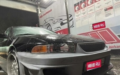 Mitsubishi Galant VIII, 2000 год, 420 000 рублей, 1 фотография
