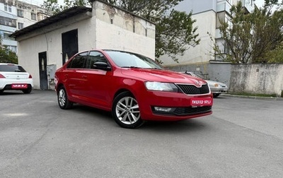 Skoda Rapid I, 2017 год, 1 250 000 рублей, 1 фотография