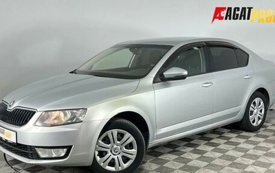 Skoda Octavia, 2014 год, 1 050 000 рублей, 1 фотография