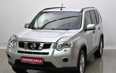 Nissan X-Trail, 2014 год, 1 705 000 рублей, 1 фотография