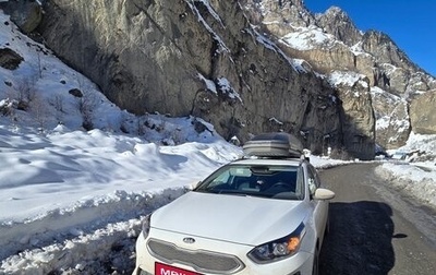 KIA cee'd III, 2021 год, 2 195 000 рублей, 1 фотография