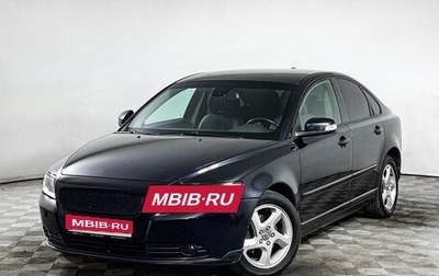Volvo S40 II, 2010 год, 620 000 рублей, 1 фотография
