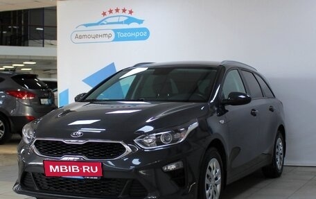 KIA cee'd III, 2020 год, 2 050 000 рублей, 1 фотография