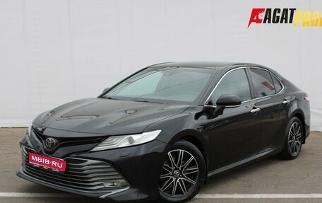 Toyota Camry, 2018 год, 2 199 000 рублей, 1 фотография