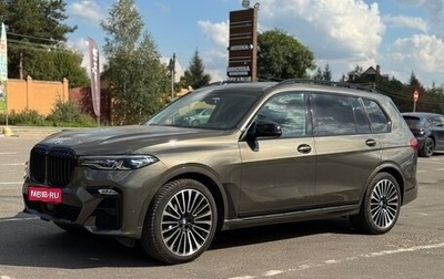 BMW X7, 2021 год, 9 870 000 рублей, 1 фотография